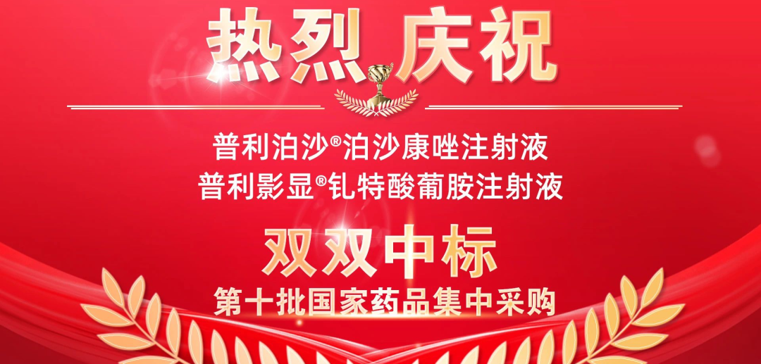 640 (6).png 640 (6).png