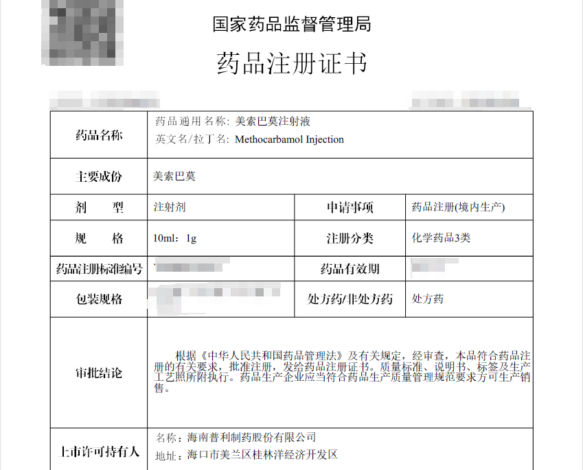 640 (1).png 640 (1).png