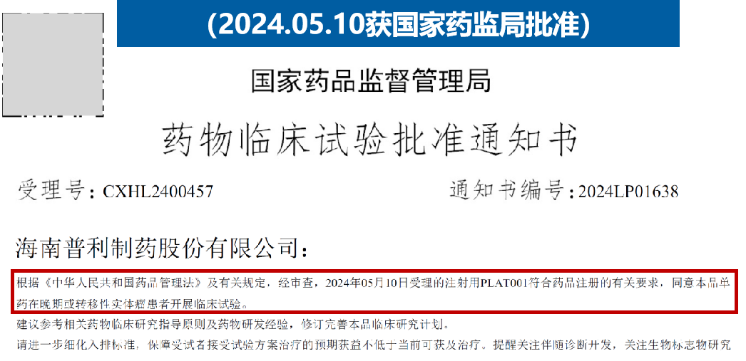 640 (4).png 640 (4).png