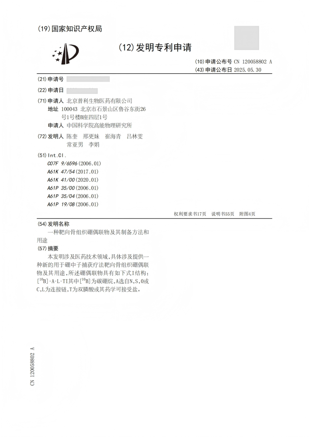 640 (1).png 640 (1).png