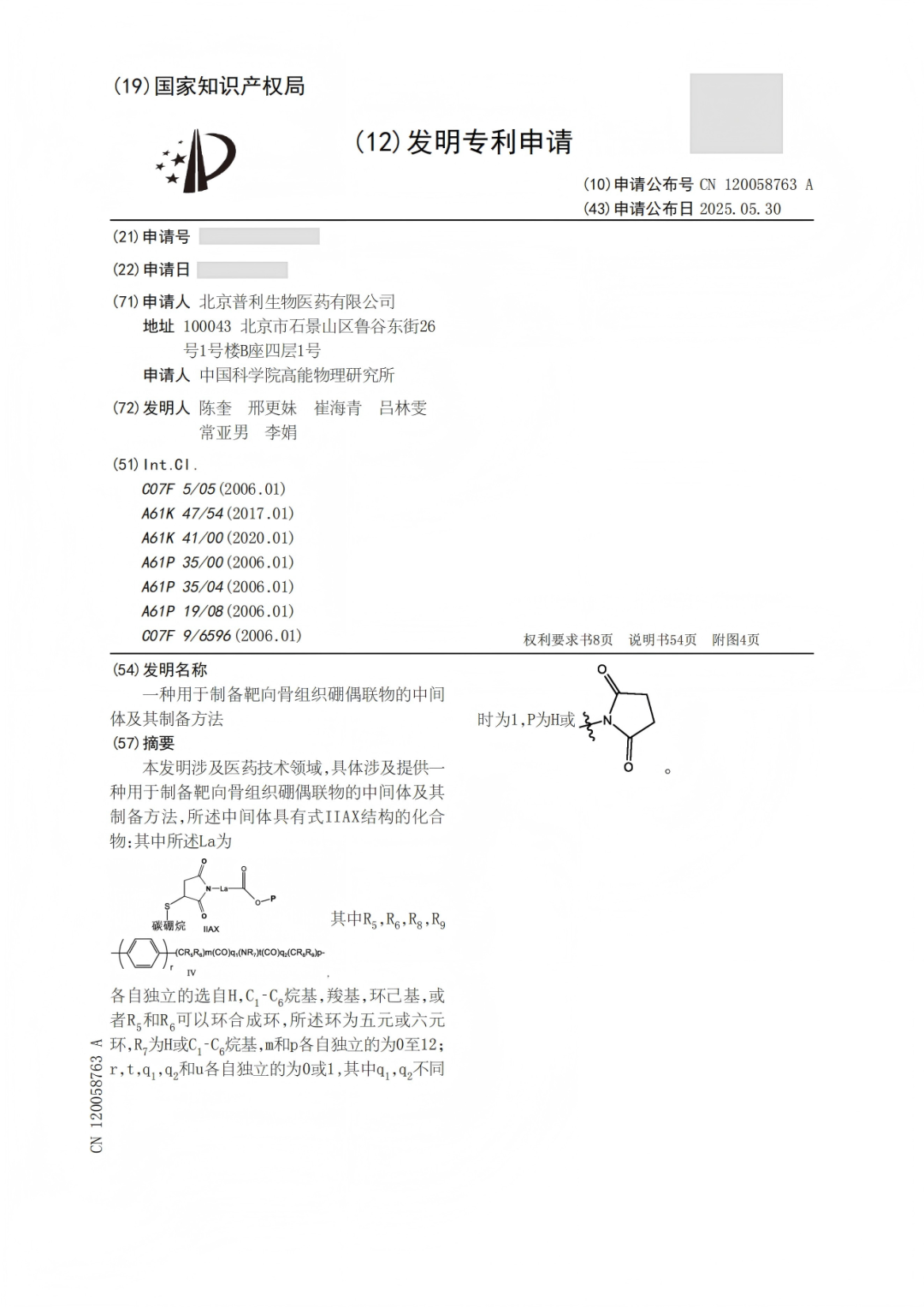 640 (2).png 640 (2).png