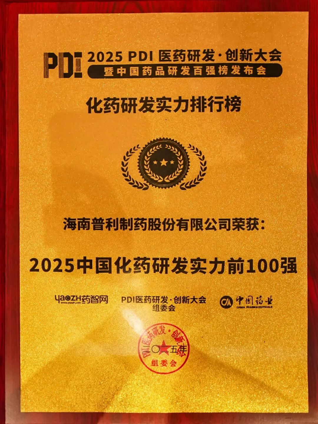 640 (3).jpg 640 (3).jpg