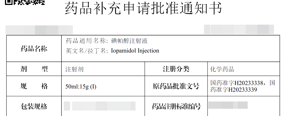 640 (2).png 640 (2).png