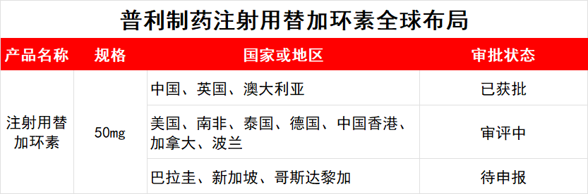 640 (3).png 640 (3).png