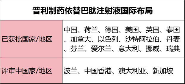 640 (11).png 640 (11).png