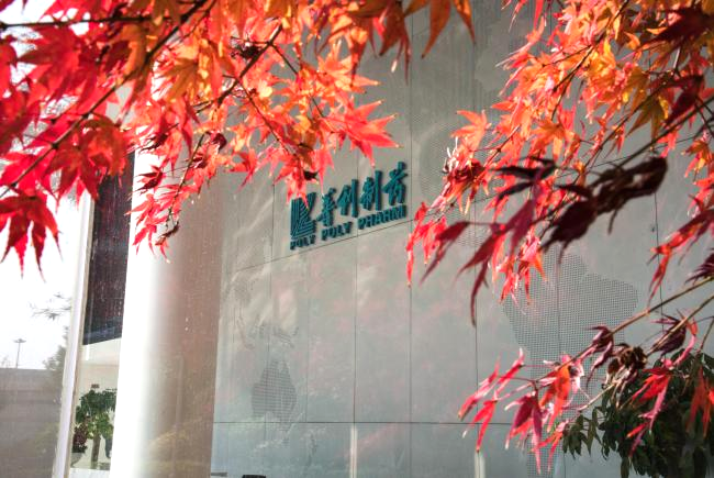 640 (3).png 640 (3).png